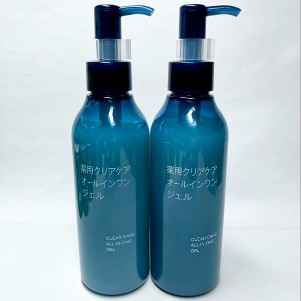 無印良品 薬用クリアケアオールインワンジェル 200ml 2本セット