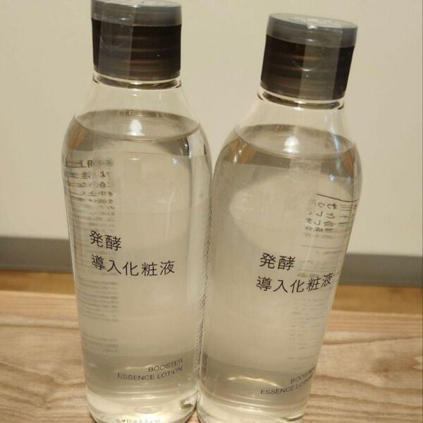 無印良品 発酵導入化粧液 300ml 2本セット