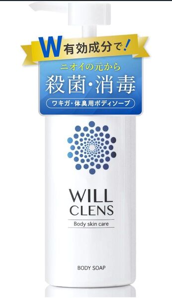 シャワーオイル 【 嫌な匂いを洗い流す 】 石鹸の香り ワキガ 体臭 加齢臭 脇汗 制汗 足の臭い 背中ニキビボディウォッシュ