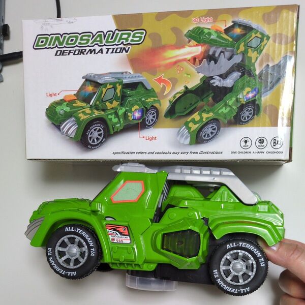 恐竜 車 変身 おもちゃ 電動 玩具 6歳〜 電動RCカー 音楽 贈り物 誕生日 プレゼント (グリーン)