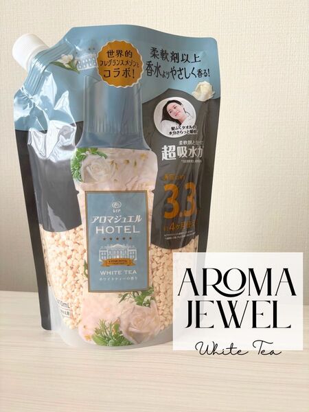 【レノア】 アロマジュエル HOTEL ホワイトティー 詰め替え 1410ml