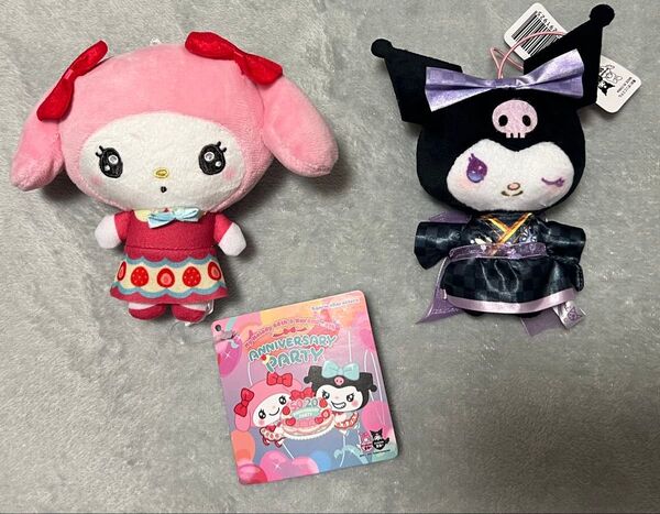 sanrio サンリオ クロミ マイメロ マスコット キーホルダー