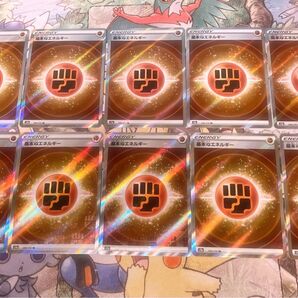 闘エネルギー sr 10枚 vstarユニバース 【ポケモンカードゲーム】