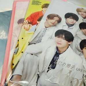 なにわ男子 ツアーパンフレット4冊セット