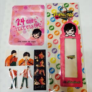 なにわ男子 道枝駿佑くん フォトカードホルダー
