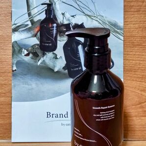 by one sii バイワンシー スムースリペアエッセンス