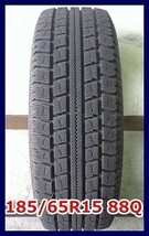 ★2014年製 185/65R15 88Q NITTO Winter SN2 中古 スタッドレス1本 15インチ★_画像1