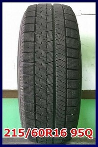 ★2015年製 215/60R16 95Q ブリヂストン BLIZZAK VRX 中古 スタッドレス 1本 16インチ★