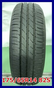 ★2017年製 175/65R14 82S TOYO NANOENEGY3 Plus 中古 夏タイヤ 1本 14インチ★