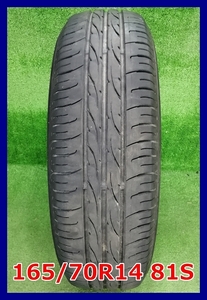 ★2016年製 165/70R14 81S ダンロップ ENASAVE EC203 中古 夏タイヤ 1本 14インチ★