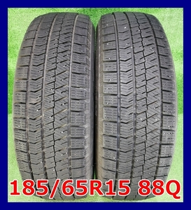 ★2017年製 185/65R15 88Q ブリヂストン VRX2 中古 スタッドレス 2本 15インチ★