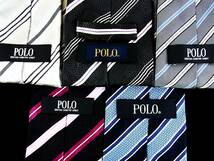 ●在庫処分セール●５本セット●№5568●ポロ【POLO】ネクタイ●_画像1