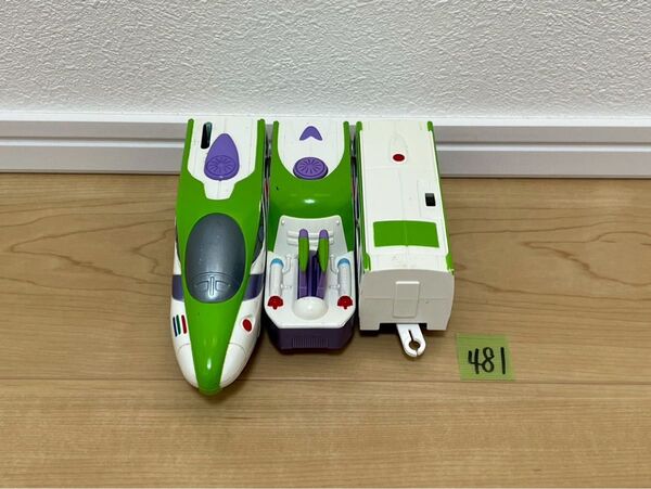 現状品 【481】 プラレール 車両 ディズニー トイストーリー バズ ライトイヤー サウンド