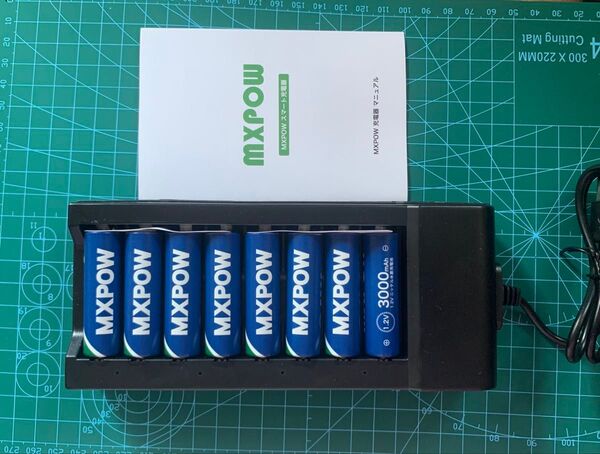 MXPOW ニッケル水素電池 1.2V 3000mAh 単三×8本 8スロット充電器 セット