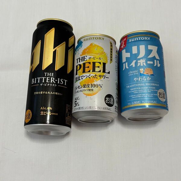 7/31まで750円から680円にお値下げ中!ビタリスト500ml ザピール350ml トリスハイボール350ml 3本セット