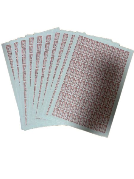 建退共証紙 現行 320円 100枚 10シート 額面320000円