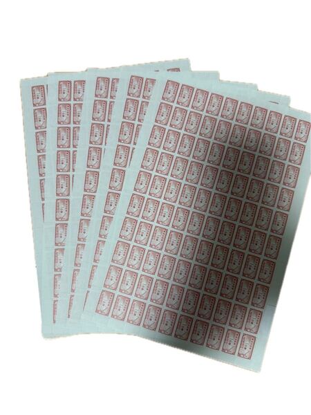 建退共 320円 100枚 5シート 500日 額面160000万円