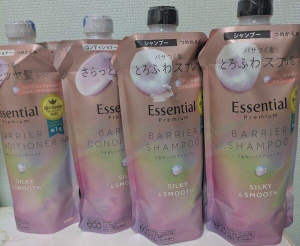 エッセンシャル バリア スムース シャンプーコンディショナー 詰め替えセット