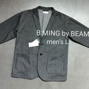 B:MING by BEAMS ビーミングバイビームス ジャケット メンズL チャコールグレー オーバーサイズ