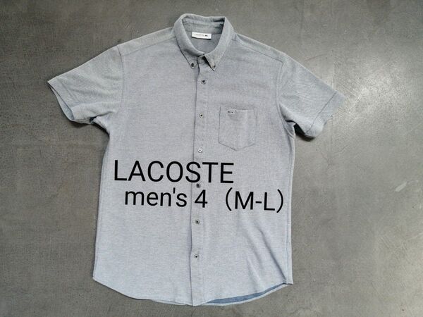 LACOSTE ラコステ 半袖シャツ メンズ4(M-L)ネイビーブルー系