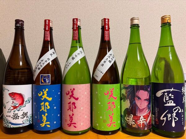 日本酒6本セット 1800ml