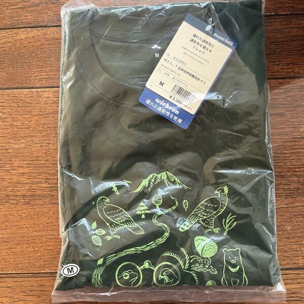 新品未開封 モンベル mont-bell WIC.T 日本自然保護協会 #2 Tシャツ ダークグリーン(DGN) M