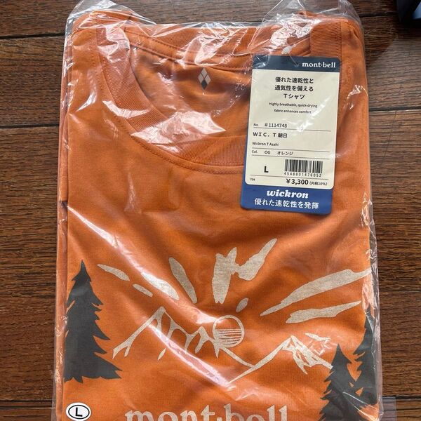 ⑧新品未開封 モンベル mont-bell WIC.T 朝日 Tシャツ オレンジ(OG) L
