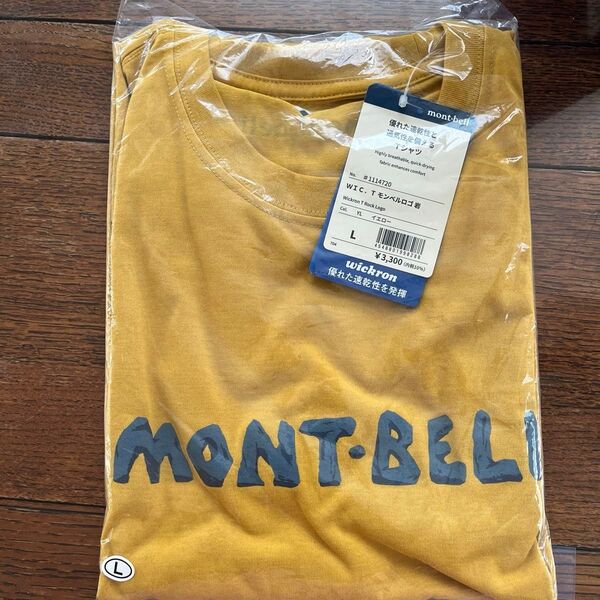 ③新品未開封 モンベル mont-bell WIC.T モンベルロゴ 岩 Tシャツ イエロー(YL) L