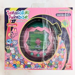 【新品未開封】 たまごっちパラダイス Pink Land 特典付き
