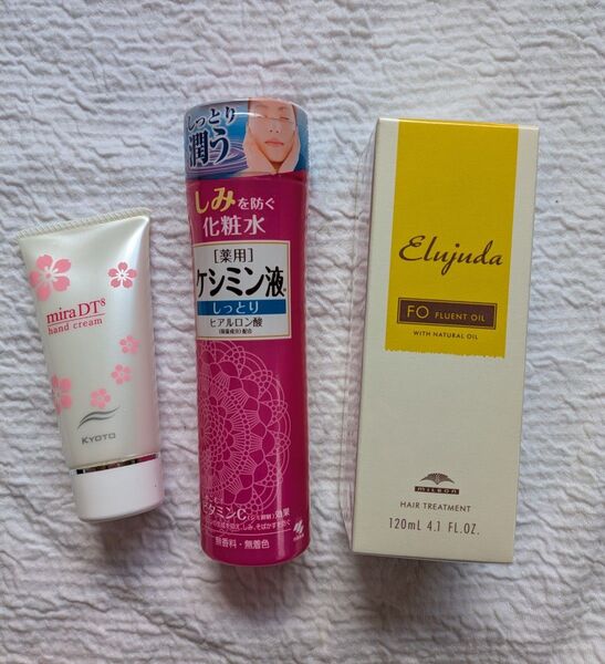 ★薬用ケシミン*ヘアトリートメント エルジューダ*ミルボン*ハンドクリーム*新品* コスメ♪