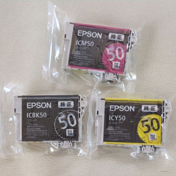 新品未開封★EPSON 純正インクカートリッジ ICBK50、ICY50、ICМ50 (IC6CL50シリーズの3色) エプソン