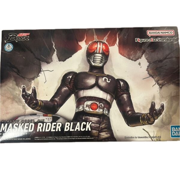 Figure-rise Standard 仮面ライダーBLACK BANDAI (分類:プラモデル)