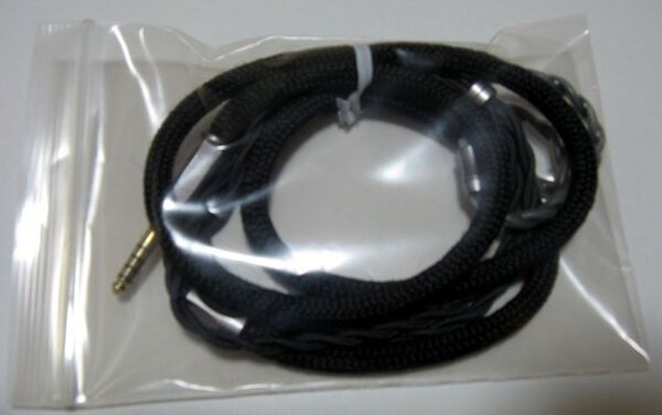 NICEHCK AceOrpheus 2pin 4.4mm ケーブル