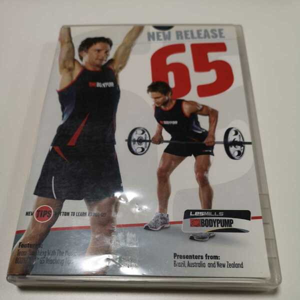 &再生良好！正規品 レスミルズ lesmills ボディパンプ 65 教習 DVD CD ノート リーボック コナミ ゴールドジム ダンベル バーベル 筋トレ