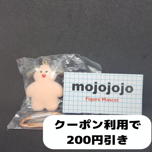 mojojojo フィギュアマスコット vol.1