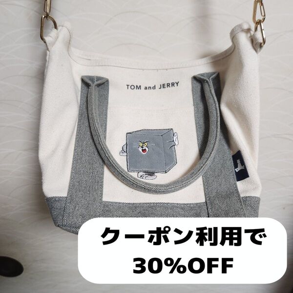 トムとジェリー トートバッグ 2way ショルダー 肩掛け キャンバス