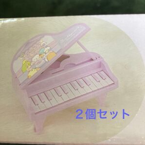すみっコぐらし うさぎのふしぎなおまじない 光る!電子ピアノおもちゃ 2個セット