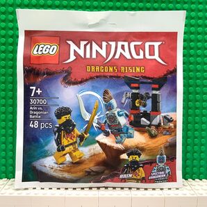 レゴ ニンジャゴー ドラグンズライジング 30700 未開封