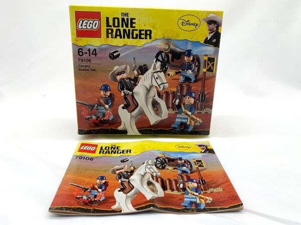 LEGO Lone Ranger 79106 Cavalry Builder Set 未使用