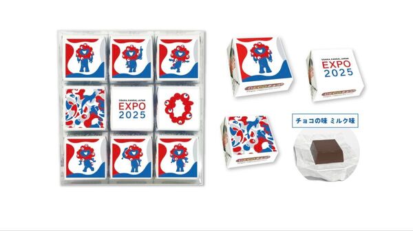 大阪関西万博EXPO2025 ミャクミャクDECOチョコ 9個入り チロルチョコ