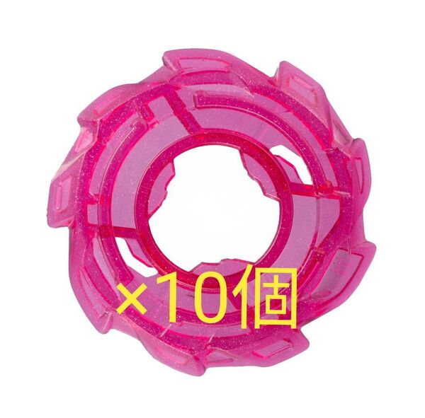 アシストブレード J ジャギー 合体コロコロコミック ベイブレード 10個
