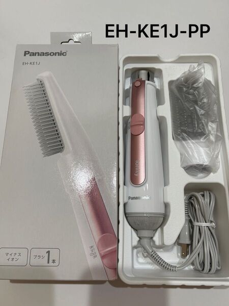 パナソニック くるくるドライヤー イオニティ EH-KE1J-PP