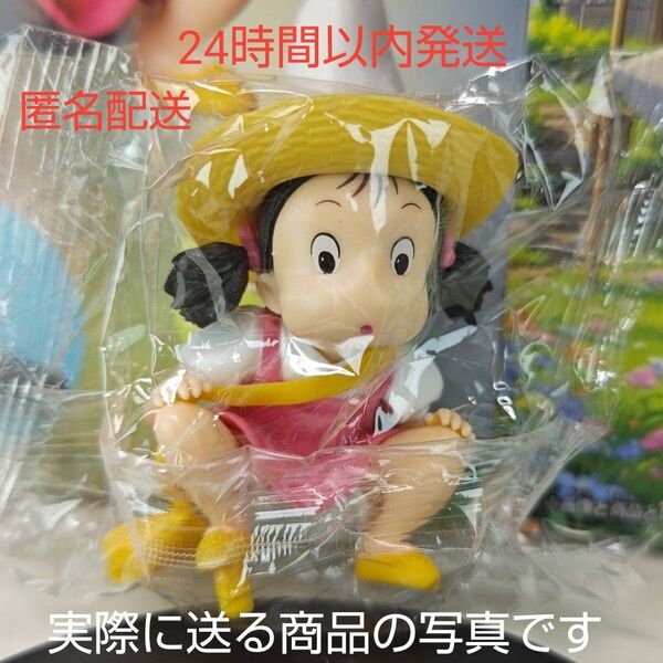 となりのトトロ めい 子トトロ フィギュア