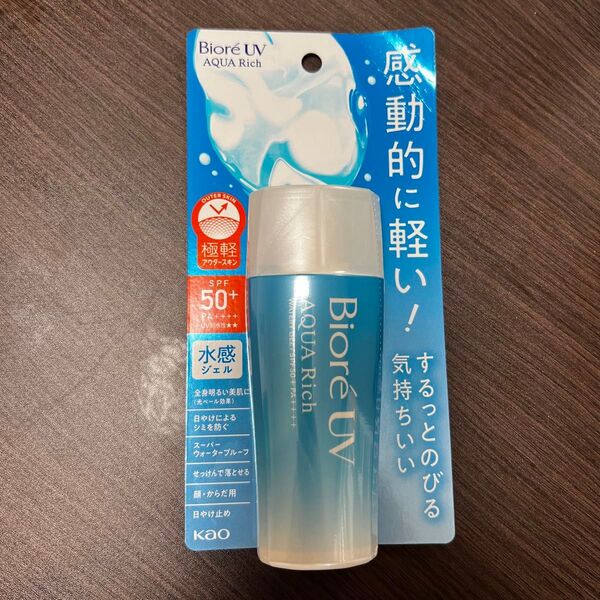 ビオレUV 日焼け止め アクアリッチ SPF50 ビオレ 花王