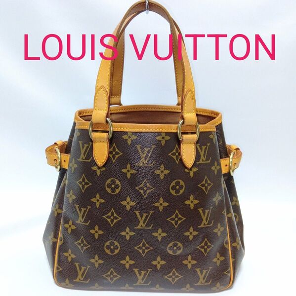LOUIS VUITTONルイヴィトン◆美品●モノグラム■バティニョール★トートバッグ●M51156★SD0035