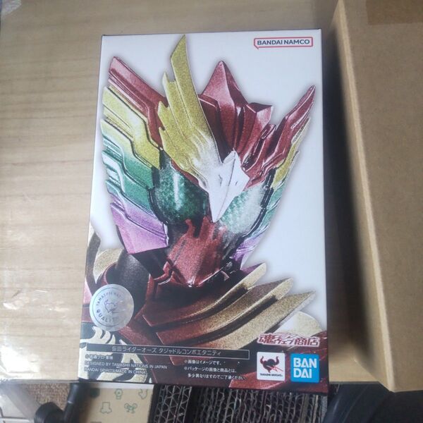 真骨彫製法S.H.Figuarts 仮面ライダーオーズタジャドルコンボエタニティ