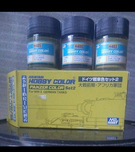 新品未使用 クレオス 水性カラー ドイツ戦車色セット2 タミヤカラー 塗料 水性