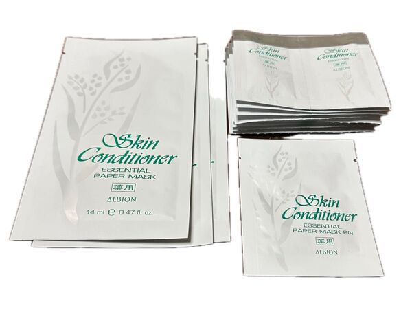 ALBION アルビオン薬用スキンコンディショナー エッセンシャルペーパーマスク 化粧水 サンプルまとめ売り