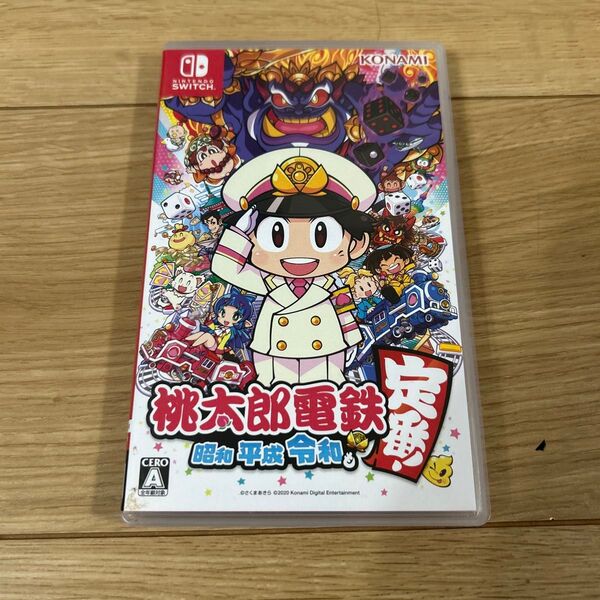 【Switch】 桃太郎電鉄 ~昭和 平成 令和も定番!~
