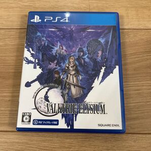 【PS4】ヴァルキリーエリュシオン